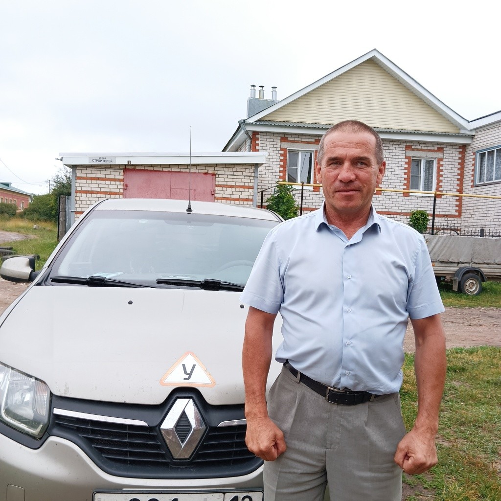 Трофимов 1.jpg