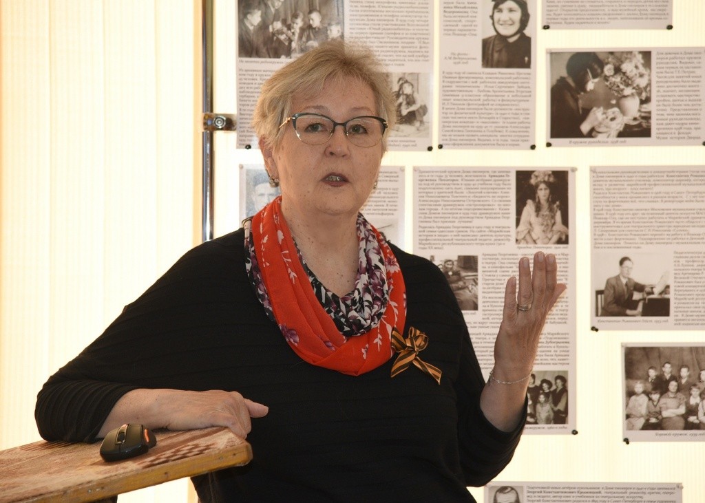 Татьяна Сергеевна Леухина.jpg