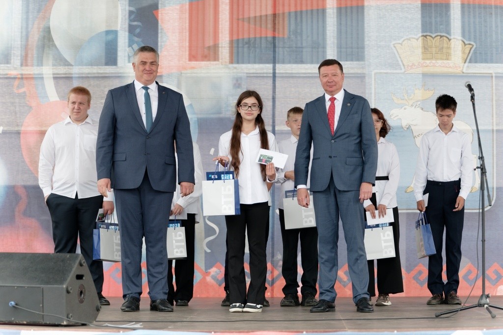 Пушкинская карта Пушкинская карта