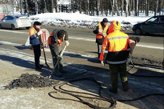 Дорожный ремонт в Йошкар-Оле Фото ВК.jpg