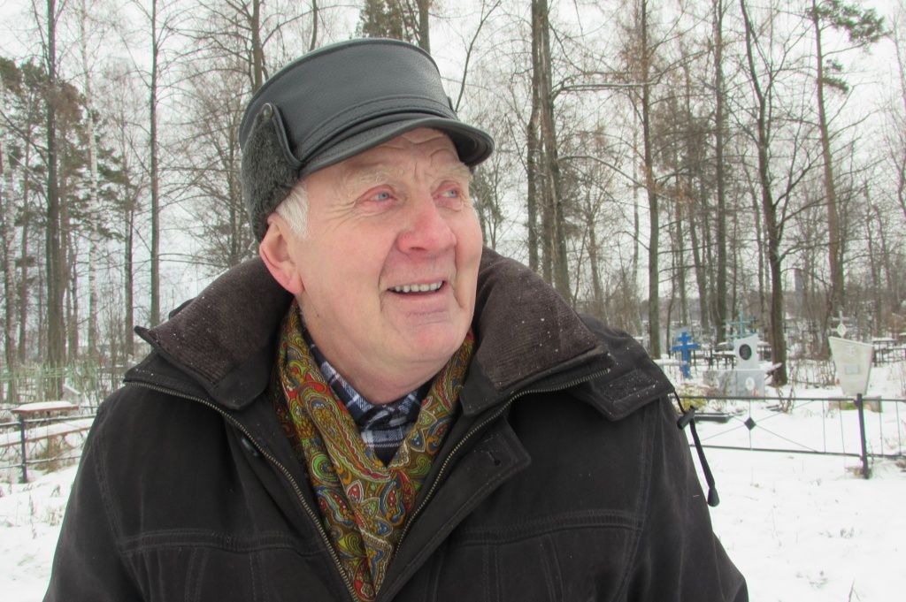 В. Иванов .jpg