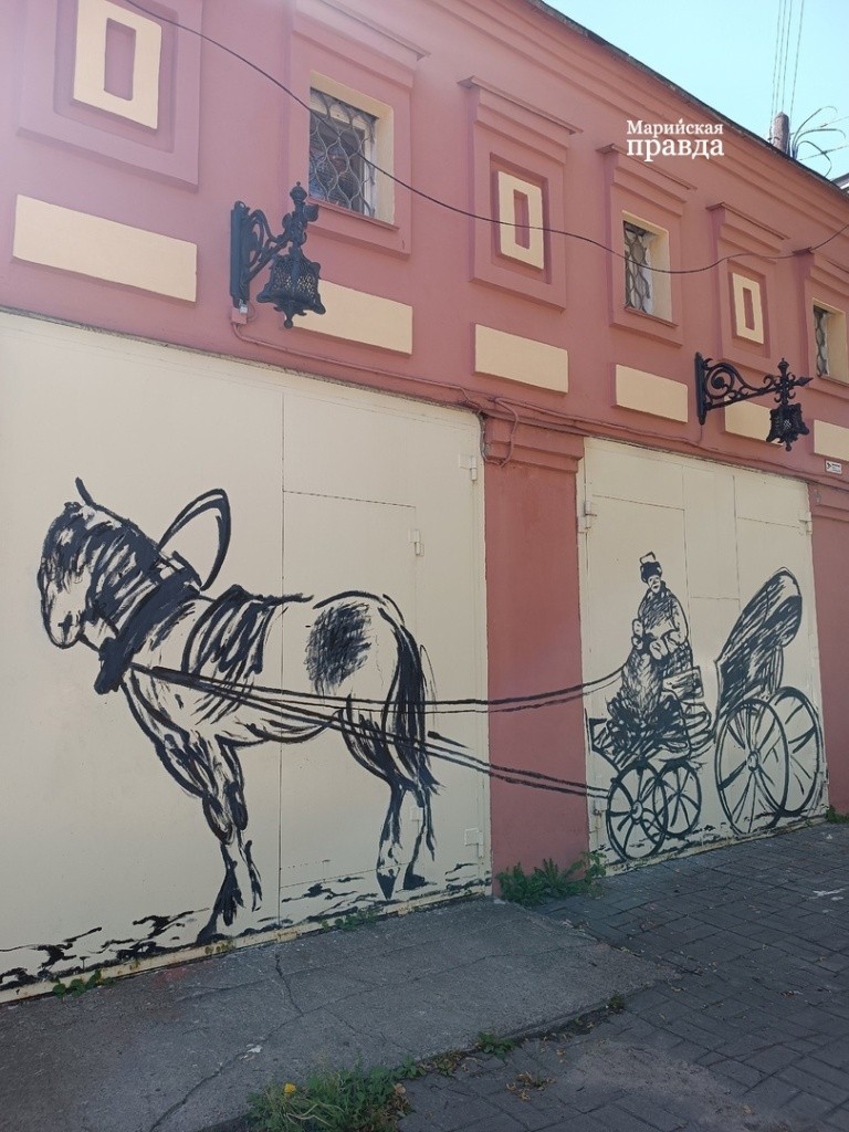 стрит арт.jpg