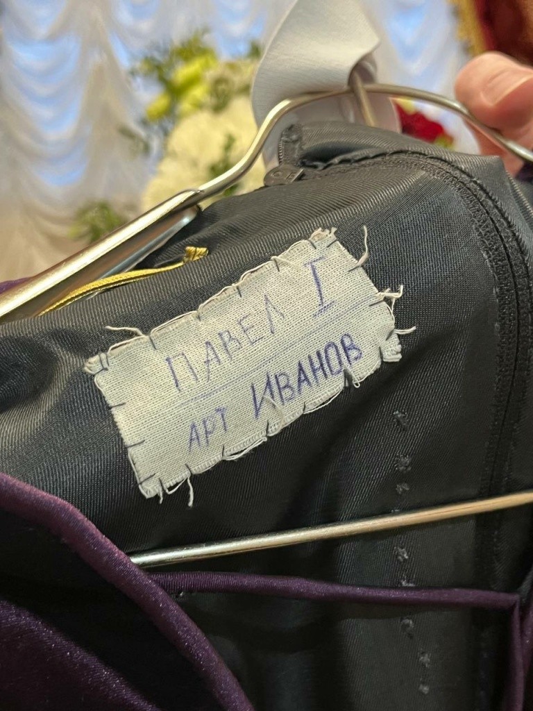 Исторический раритет. Фото предоставлено театром оперы и балета.jpg