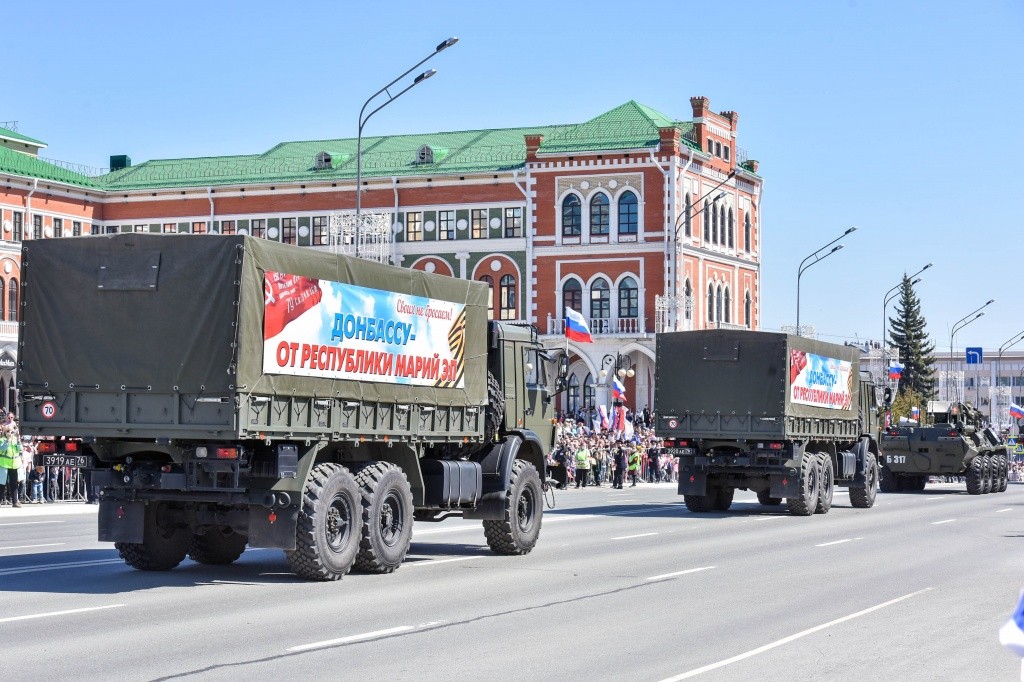 Гуманитарная помощь. (Фото пресс-службы Главы РМЭ).