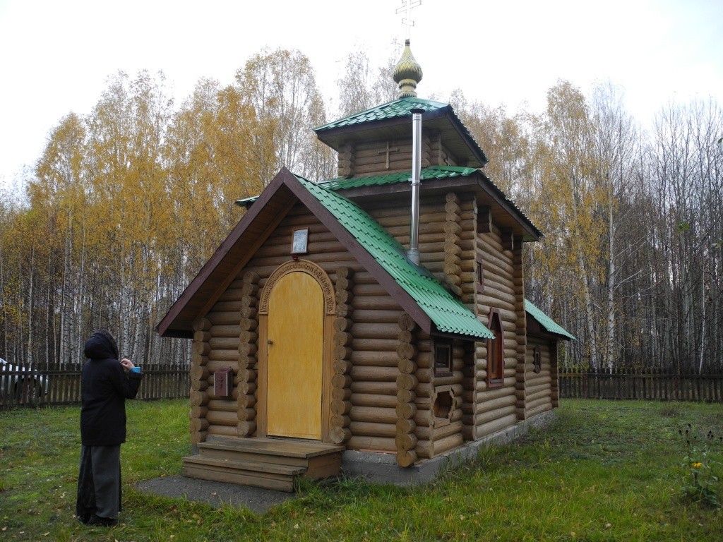 Церковь - именинница (Наталья Кулишова).