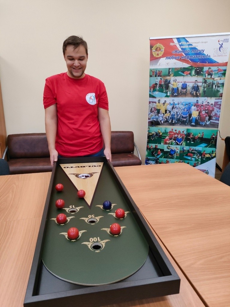 Дмитрий и кульбутто