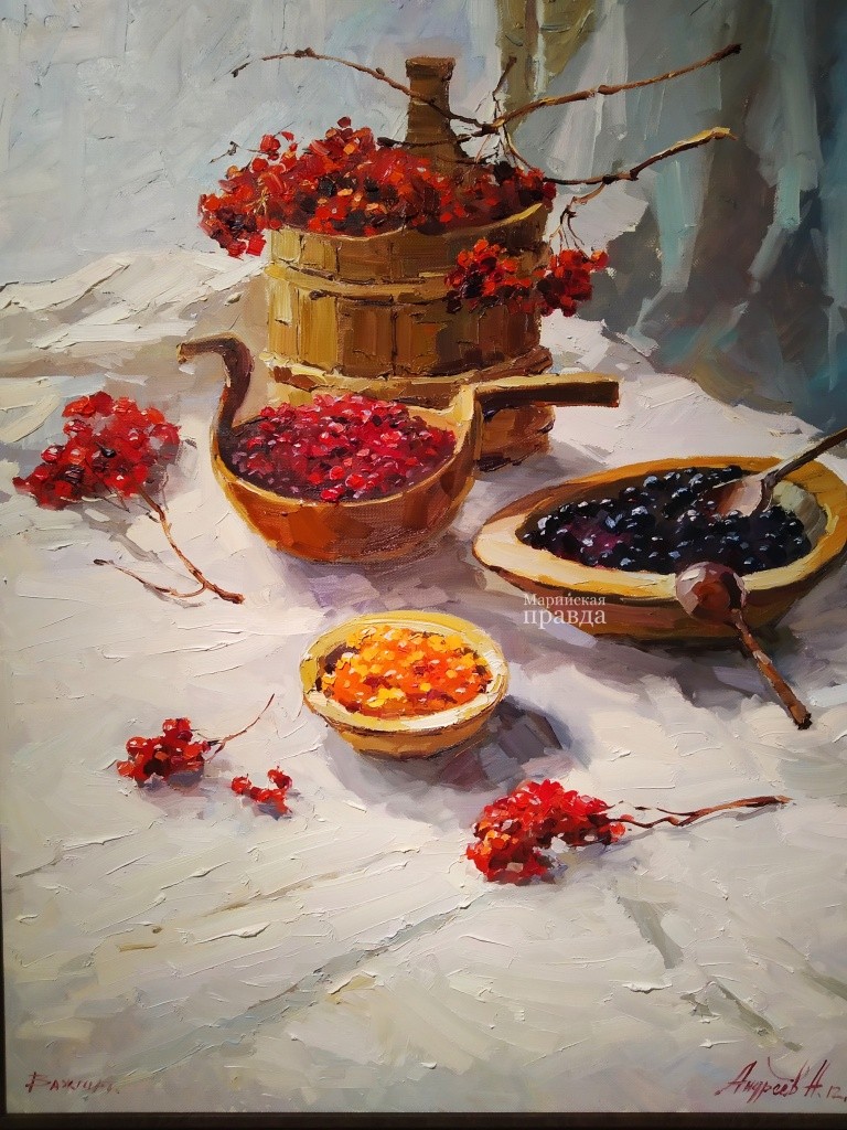 Николай Андреев. Дары.jpg