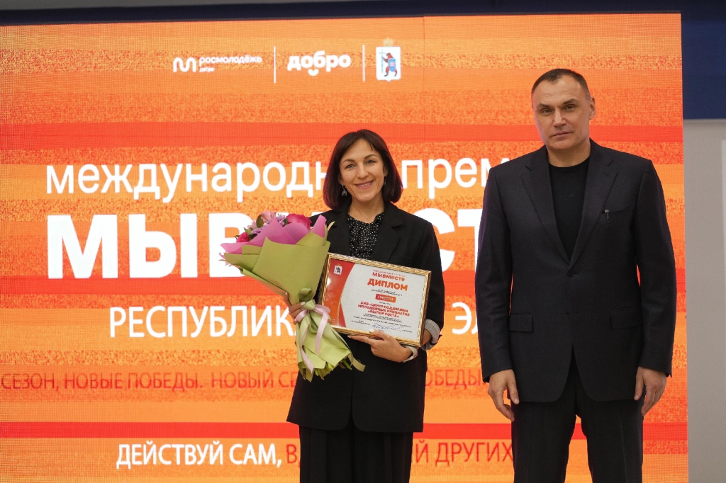 Надежда Коршунова на премии