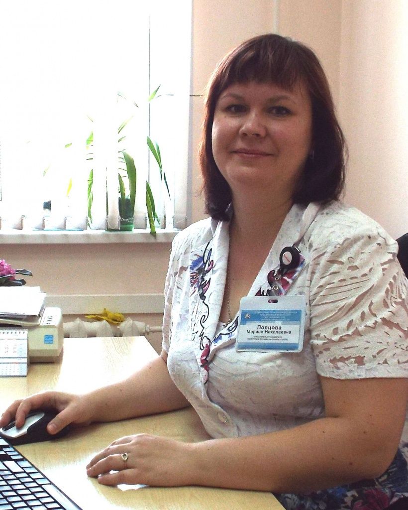 Попцова М. Н. (Фото предоставлено Мариной Попцовой).