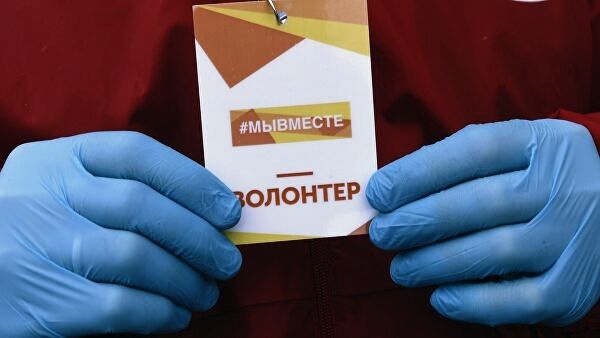 Фото пресс-службы МарГУ Фото пресс-службы МарГУ