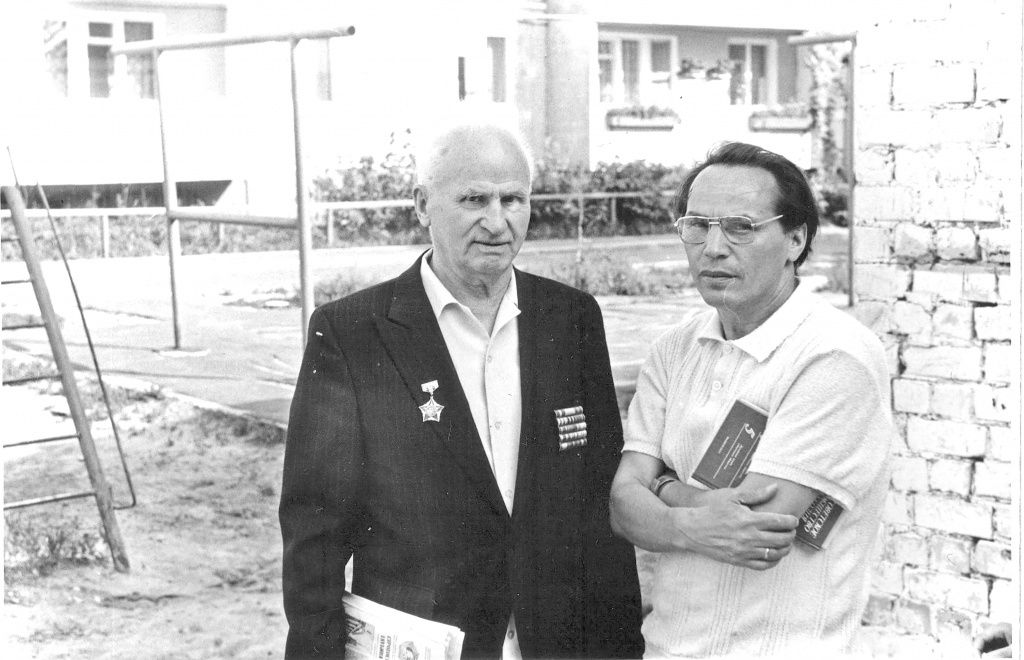 Иванов и Хлебников.jpg