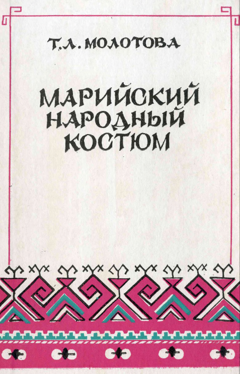 Снимок экрана 2026-02-27 124141.png