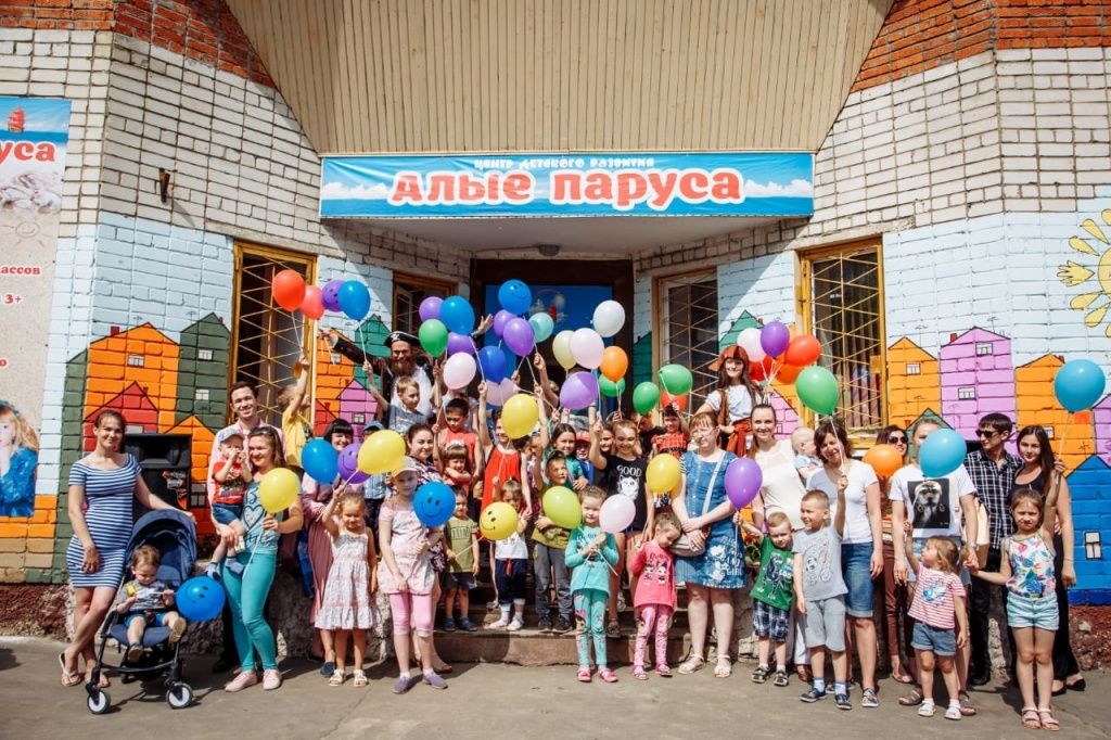IMG-20190819-WA0005.jpg