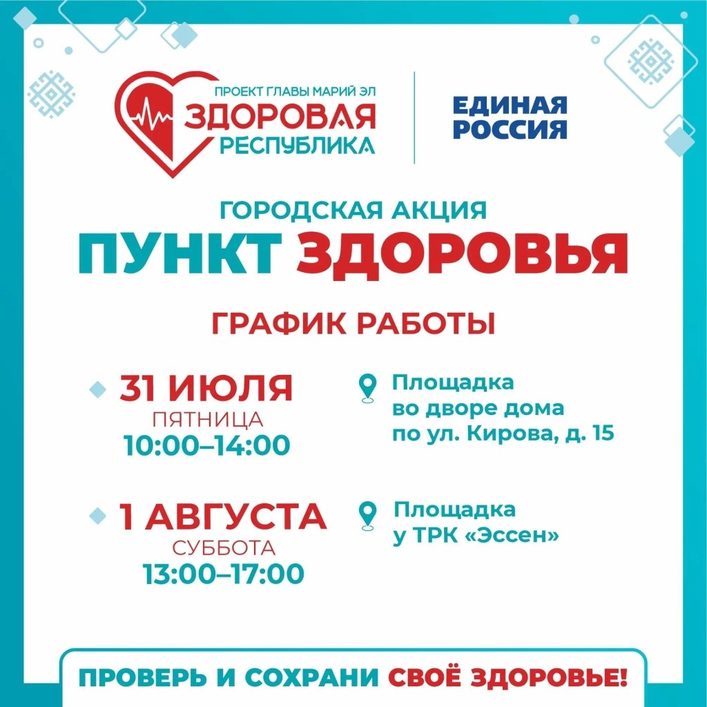 29743ddf-e183-4c6e-86cb-296d2ed510ba.jpg