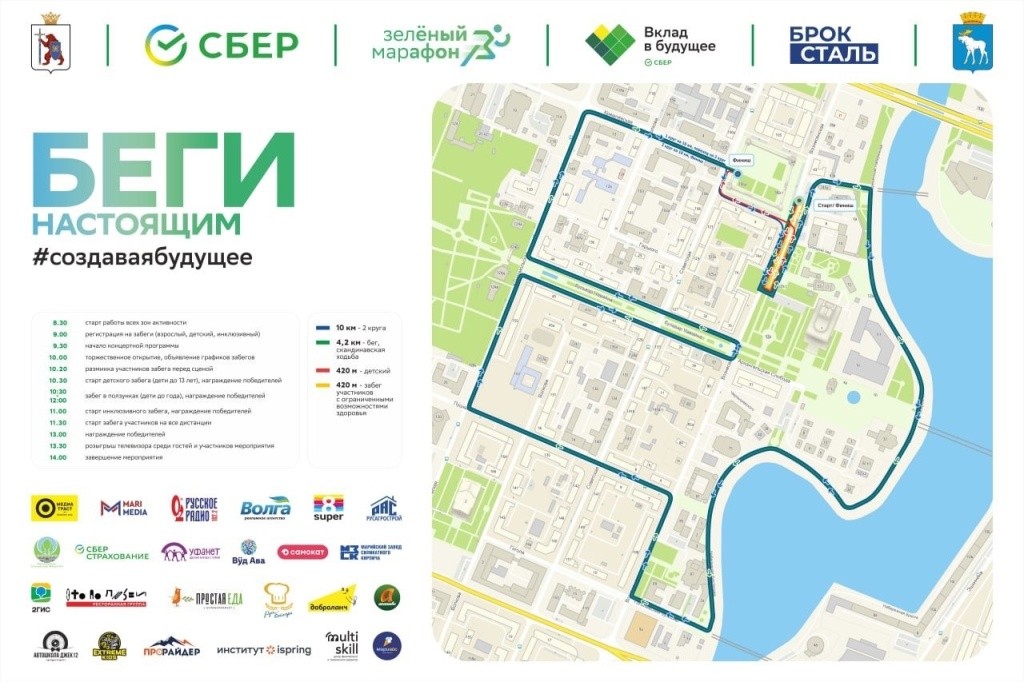 мар.jpg мар.jpg