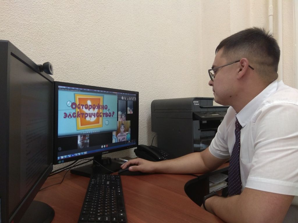 Мариэнерго-онлайн-урок 3.jpg