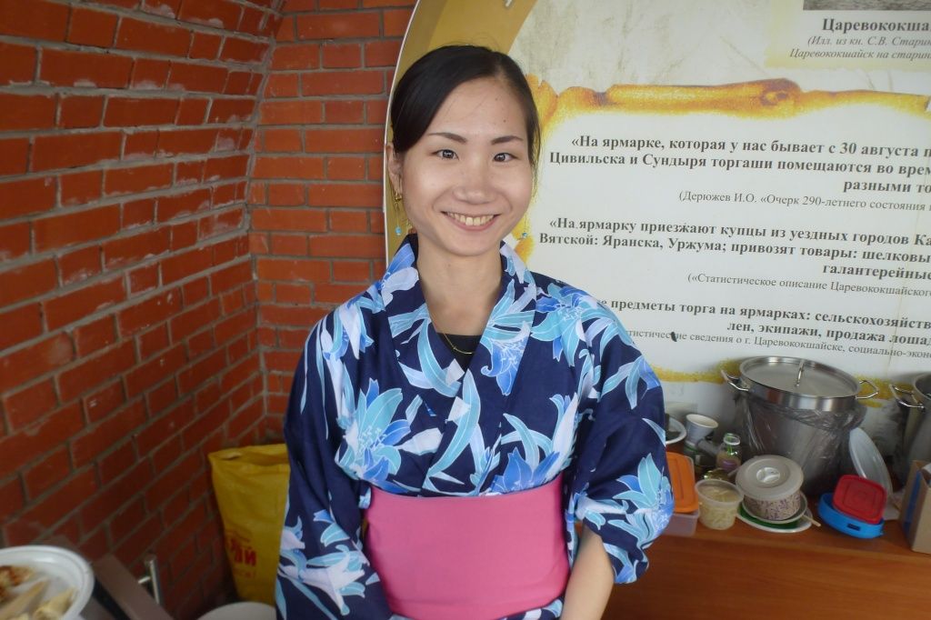 Юка Исигуро.