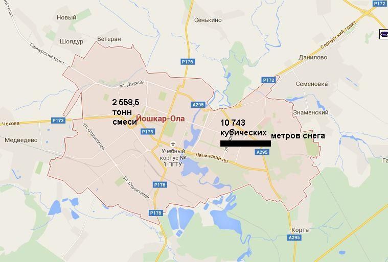 Йошка.jpg