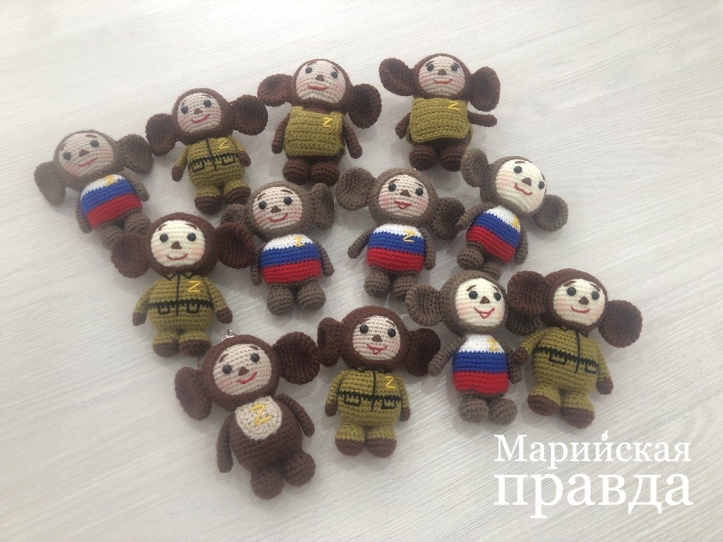 Ч (1).jpg Ч (1).jpg