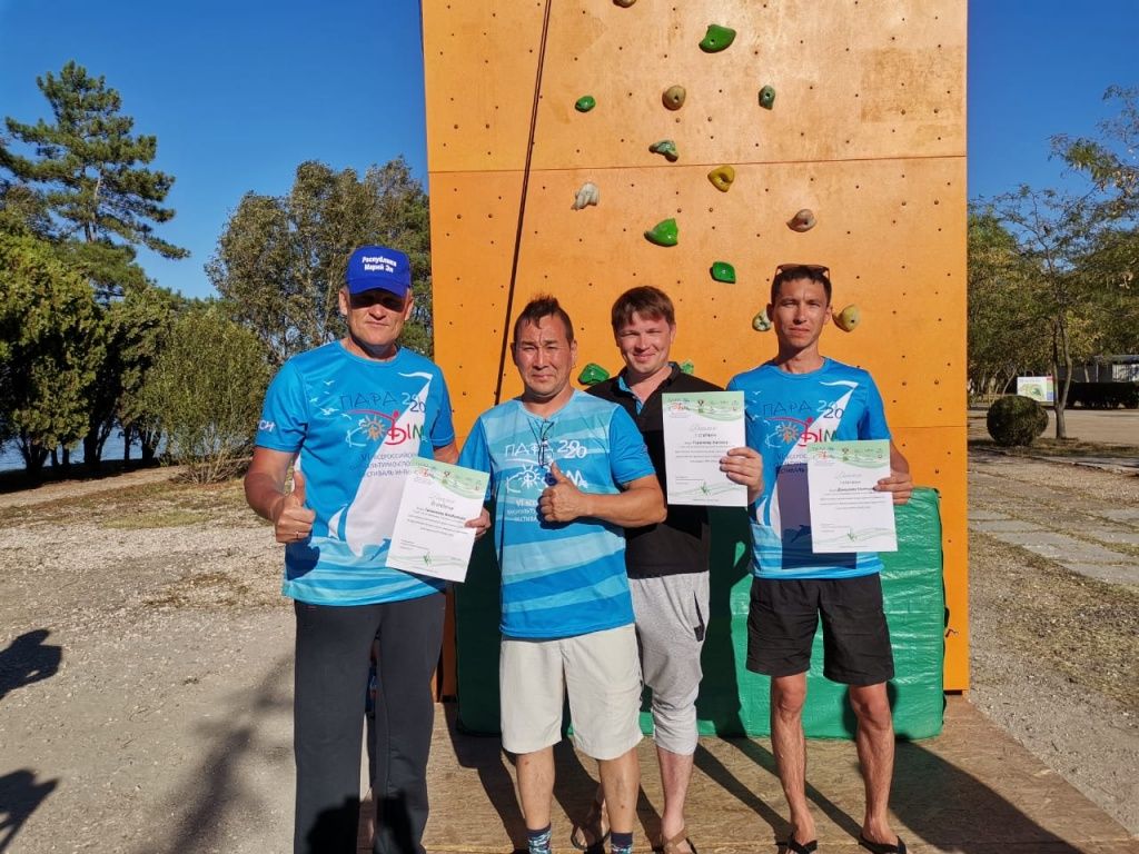Лучшие скалолазы - из Марий Эл. (Фото предоставлено МРО ВОИ).