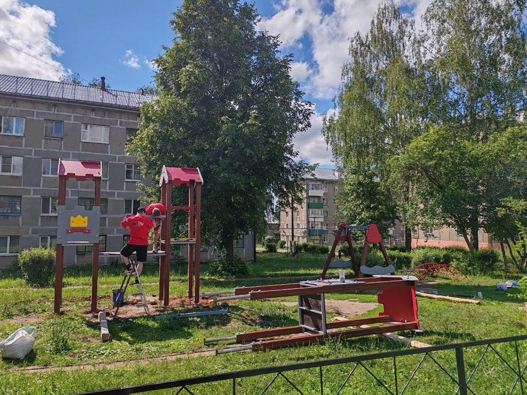 12.1.Солнечный остров_начало.jpg