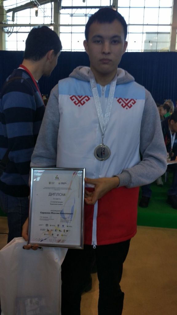 Отстояли честь Марий Эл! (Фото Минсоцразвития РМЭ).