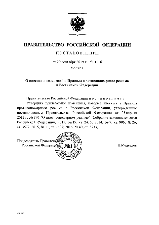GetImage (2).png