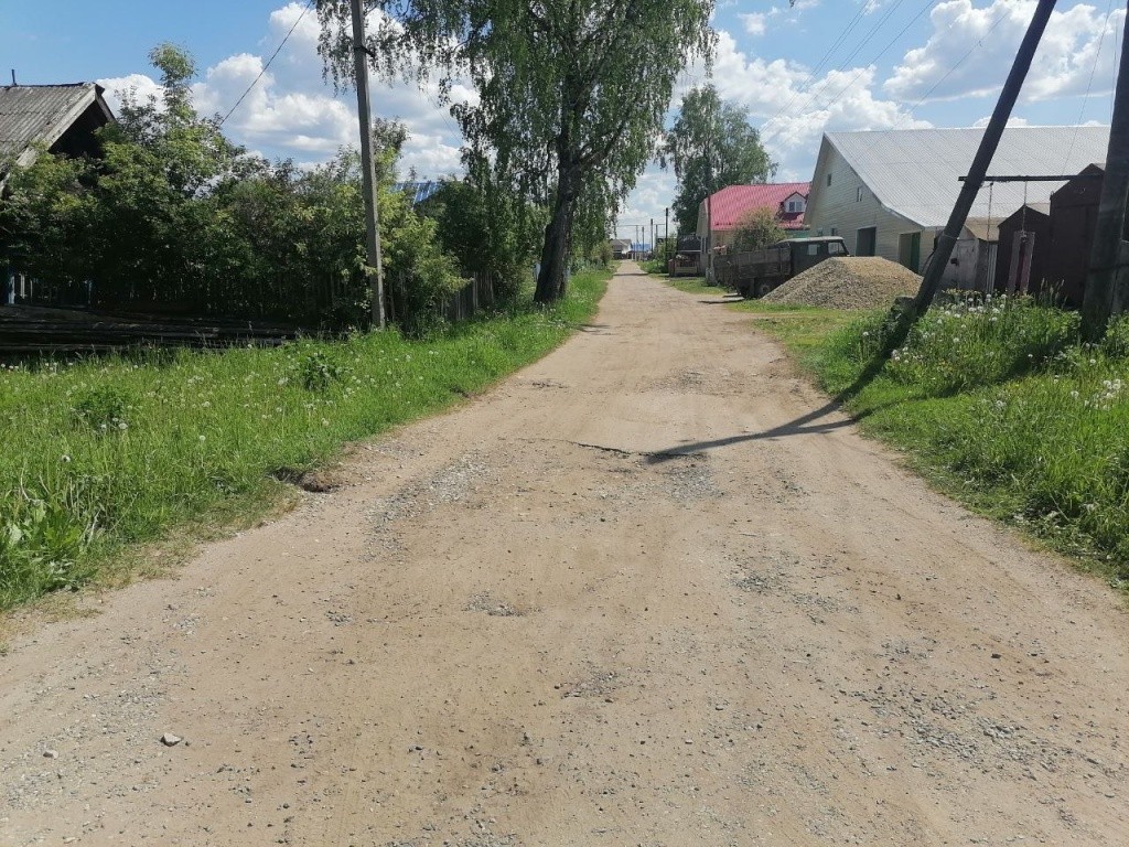 2.1.2.Вятское дорога ул.Луговая с.Вятское начало.jpg