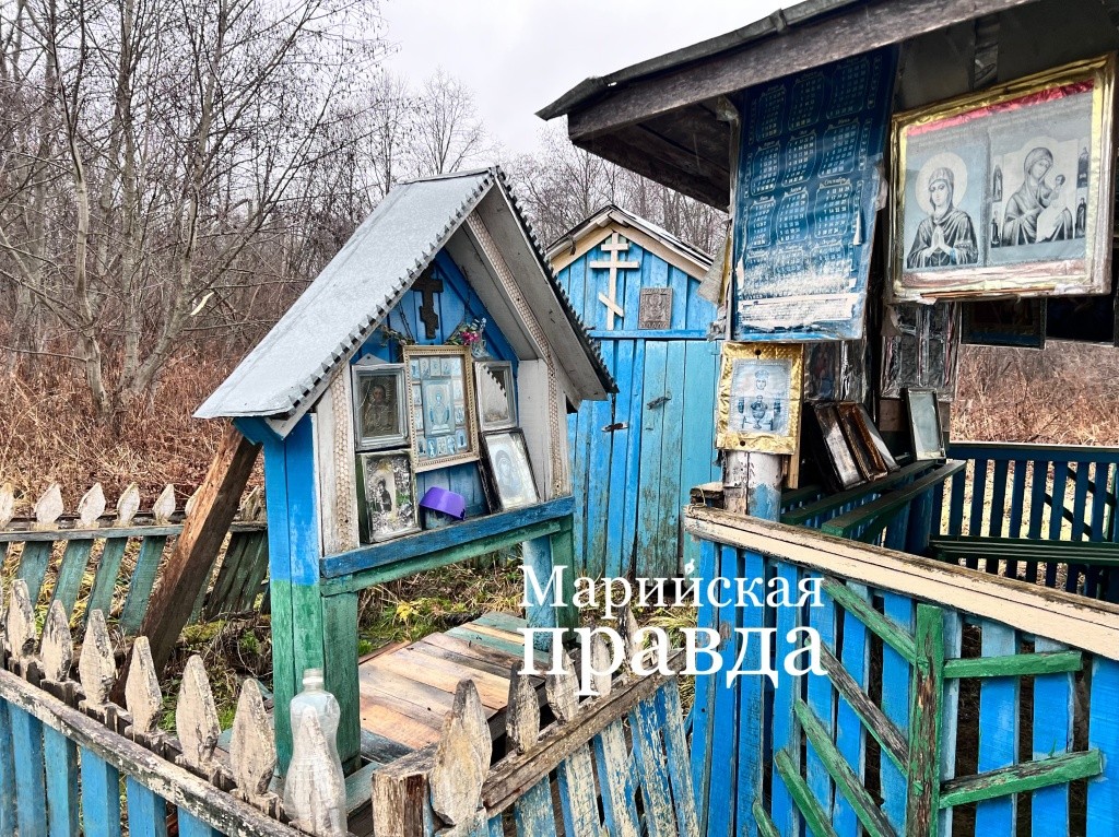 Молитвенный комплекс