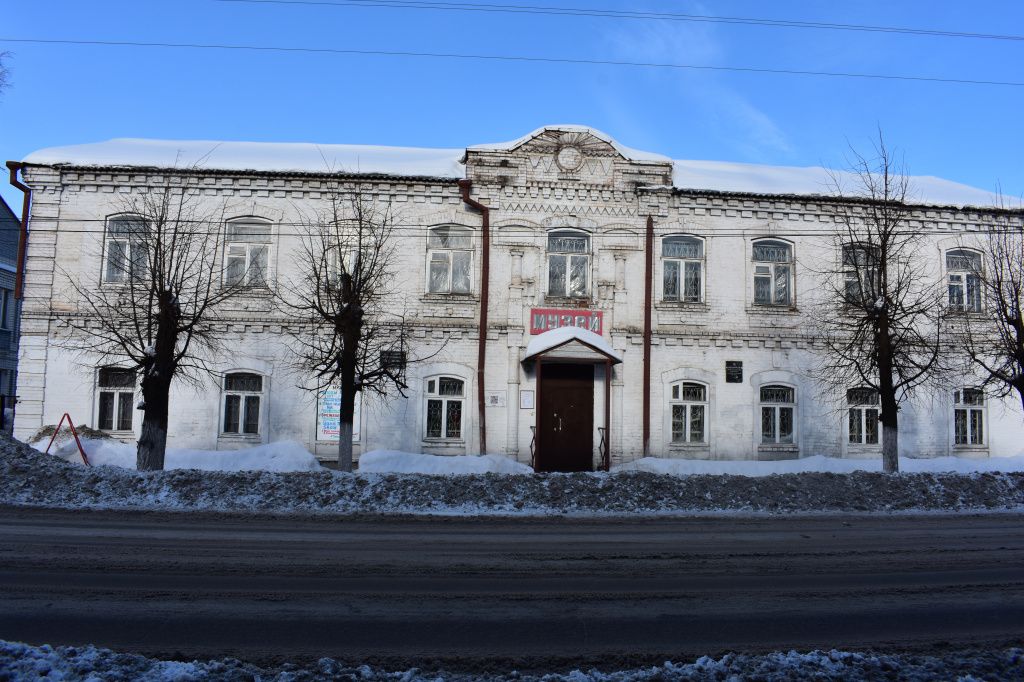 Яранск