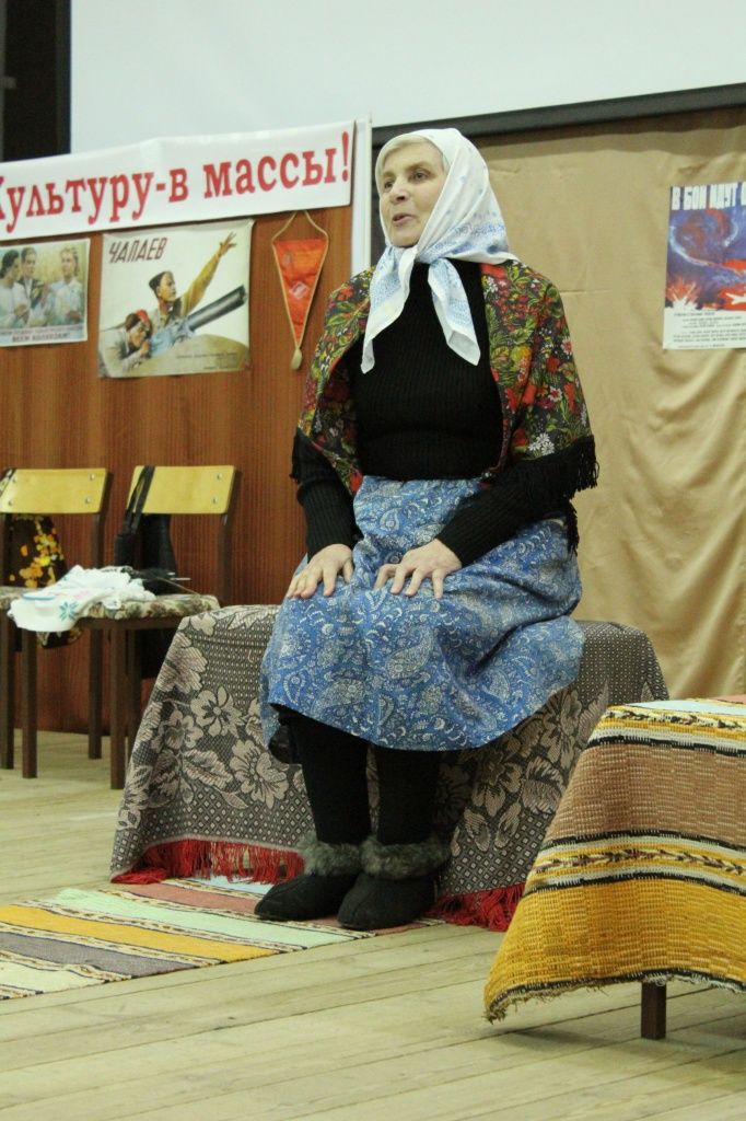 сцена из спектакля. (Фото предоставлено Университетом третьего возраста).
