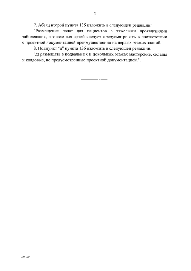 GetImage (1).png