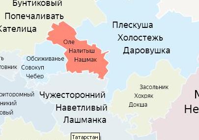 яндекс слова.JPG