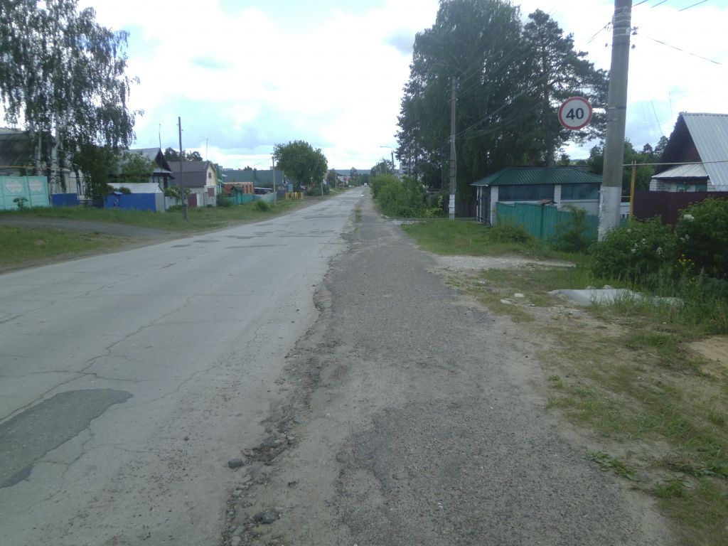 P1100404.JPG