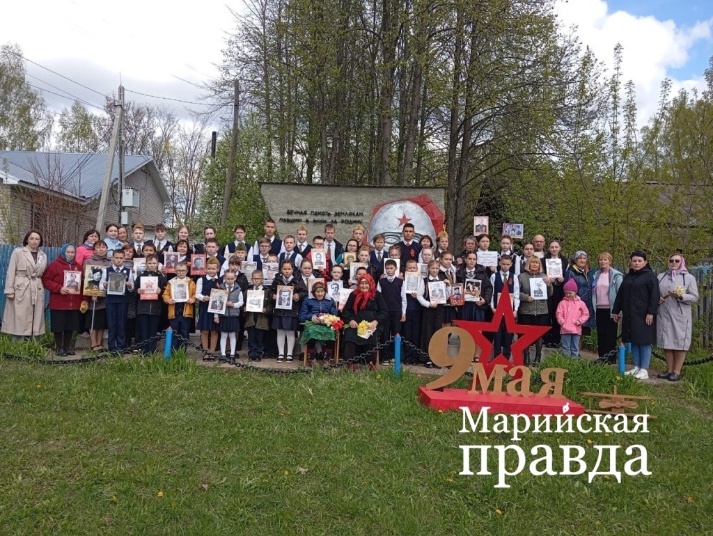 Бессмертный полк в Мустаево 1.jpg