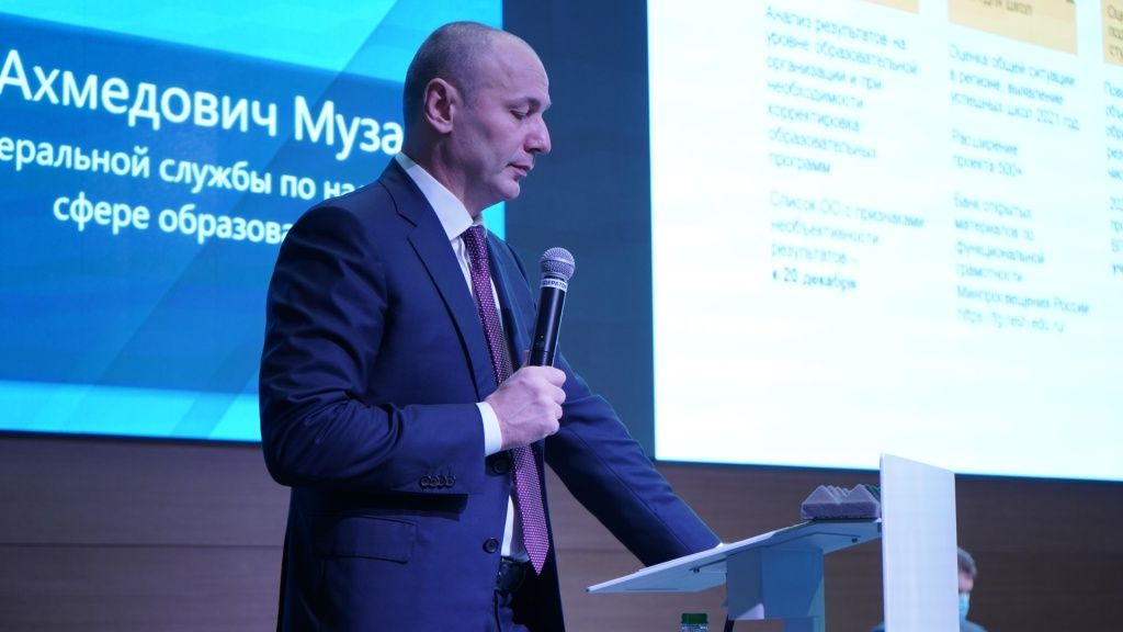 мурзаев.jpeg