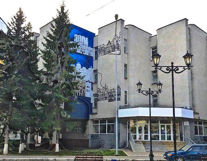 Музей сейчас.