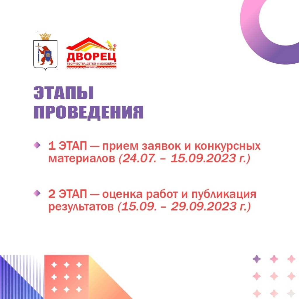 дети2.jpg дети2.jpg