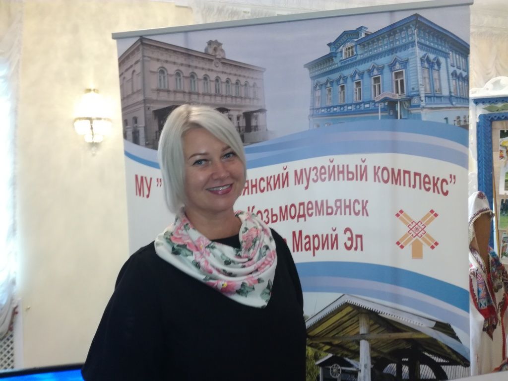 III республиканский форум Движения поддержки общественных инициатив. IMG_20190821_113458.jpg