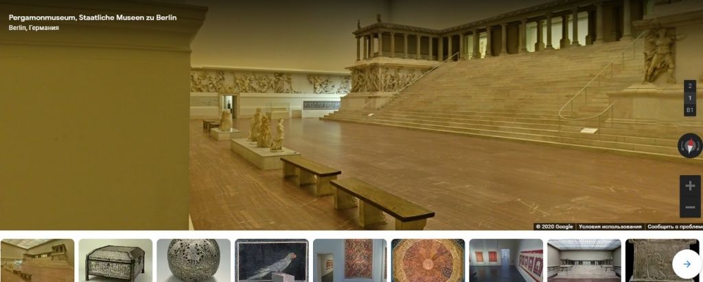 Пергамский музей. Берлин, Германия.jpg