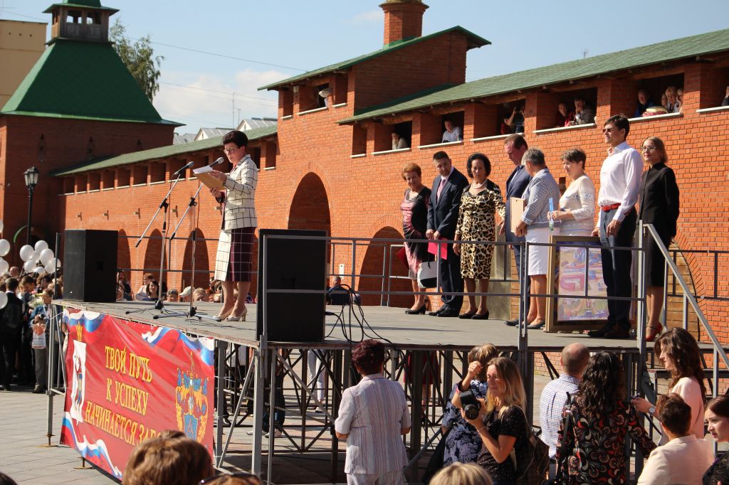 Директор школы