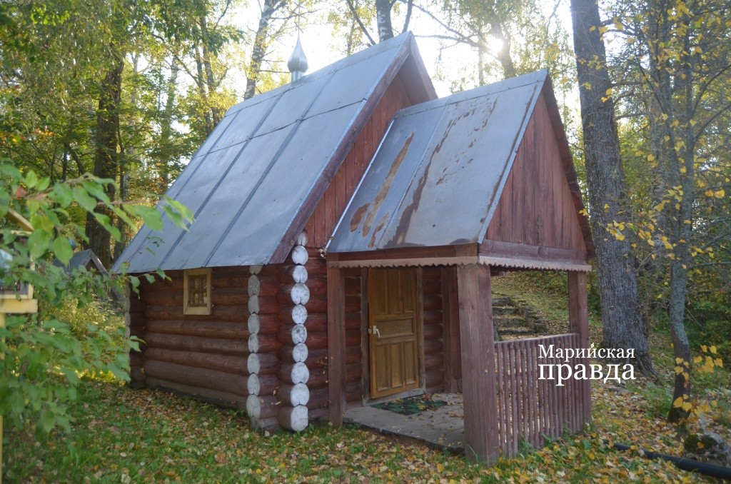 Здесь находится купель..jpg