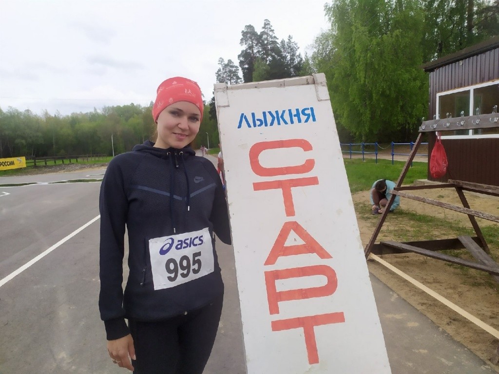 Артемьева Ольга