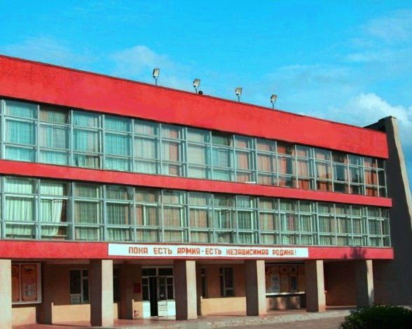 Дворец Культуры Российской Армии