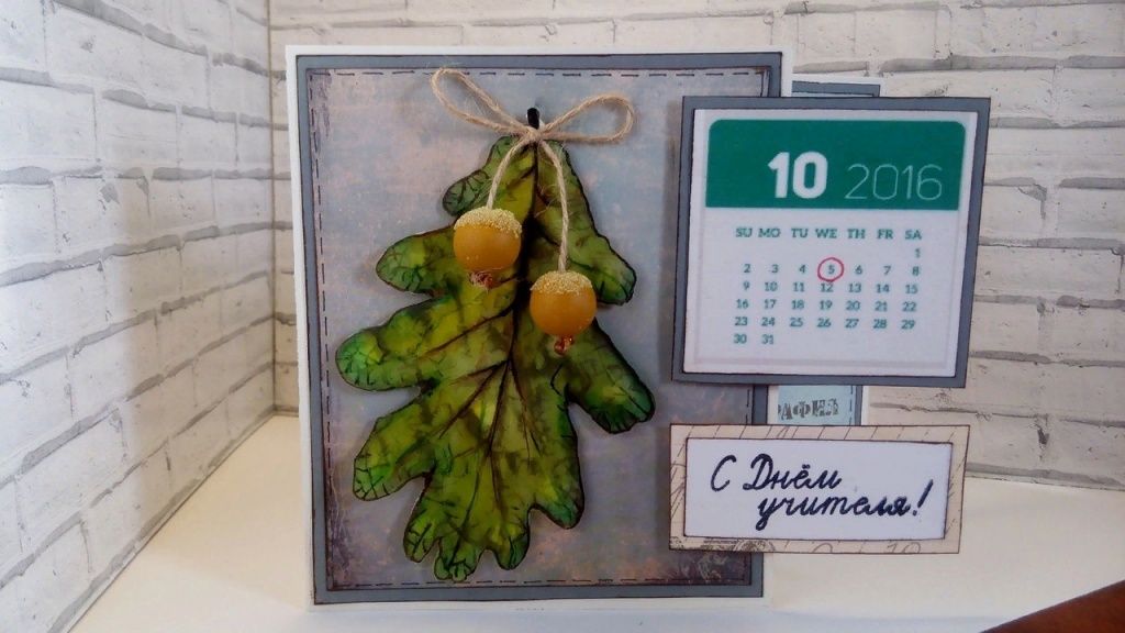 Елена Маркова2.jpg