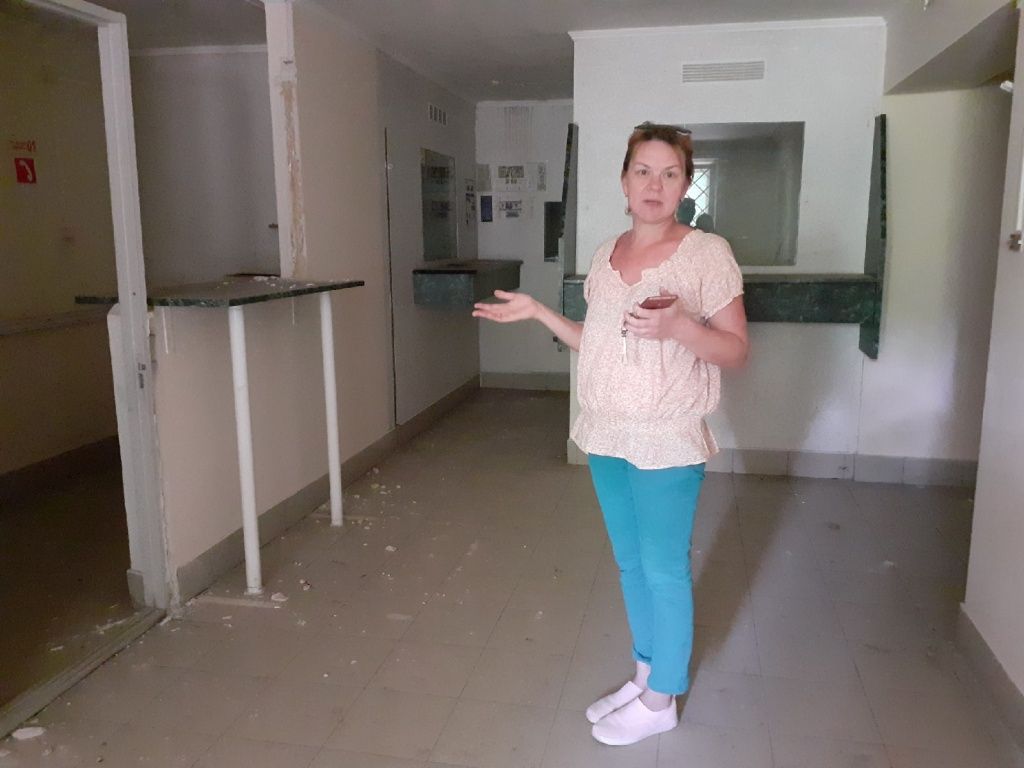 помещение