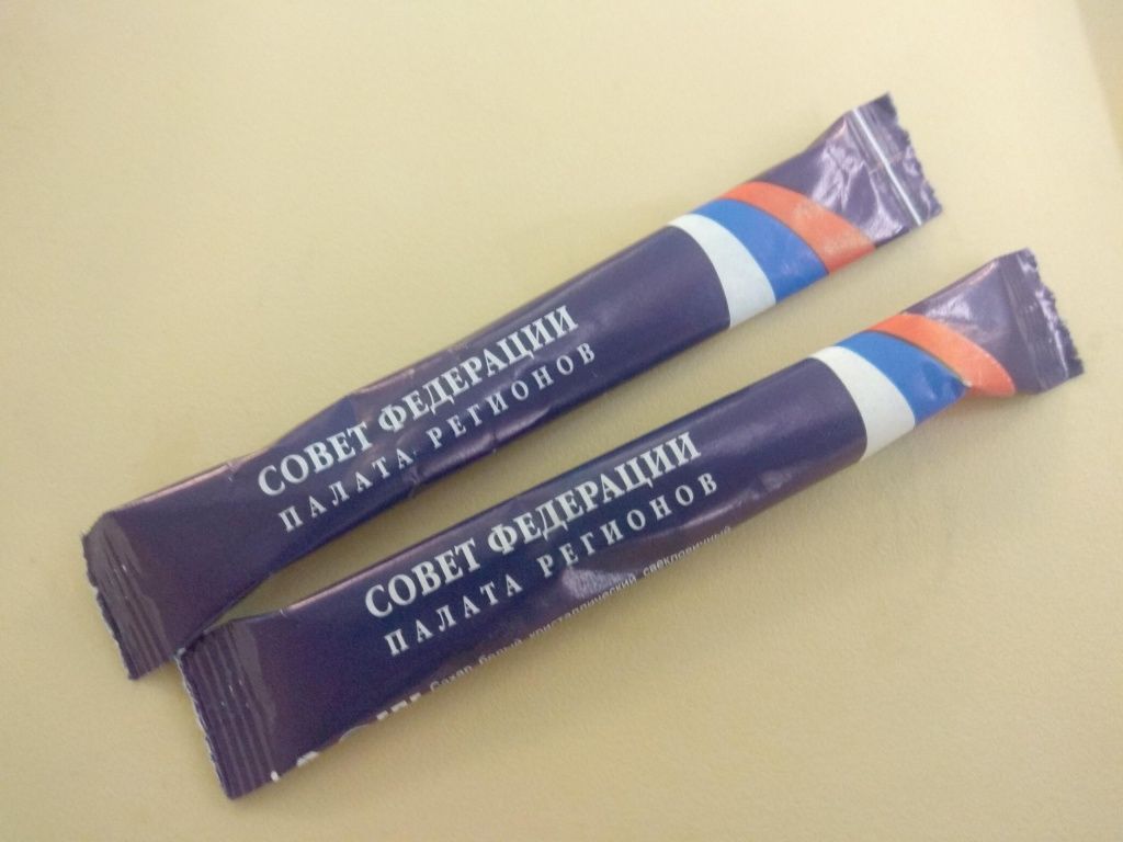 фирменный сахар.jpg