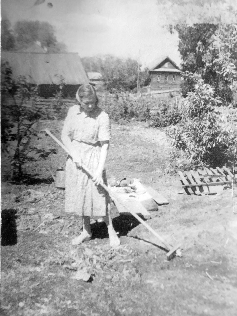 Ольга Андреевна