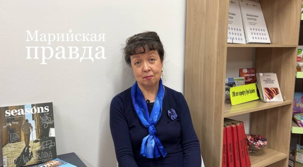 Лилия Мансурова