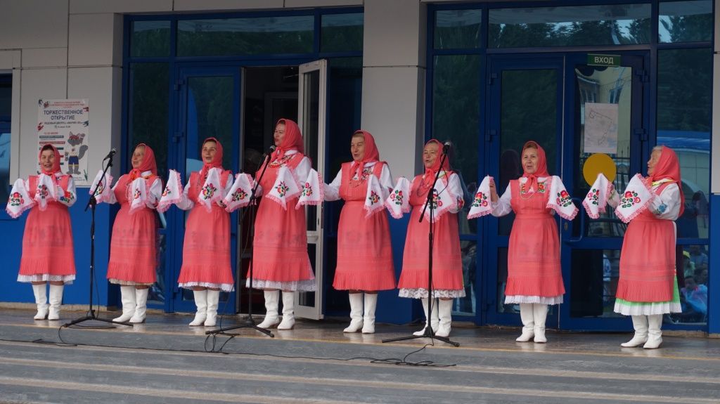 выступление